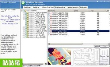 DATA2ZIP,DATA2ZIP下载,DATA2ZIP官方下载