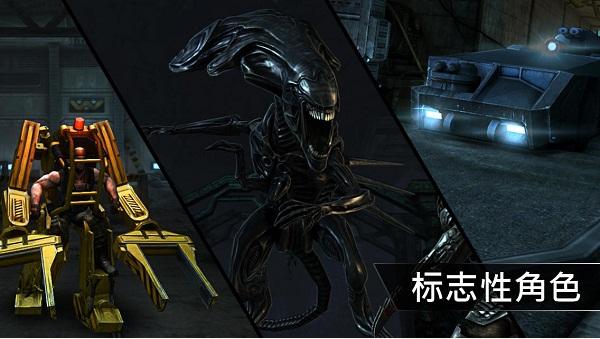 异形大战铁血战士虫虫助手版下载,异形大战铁血战士,动作游戏,生存游戏,异形游戏