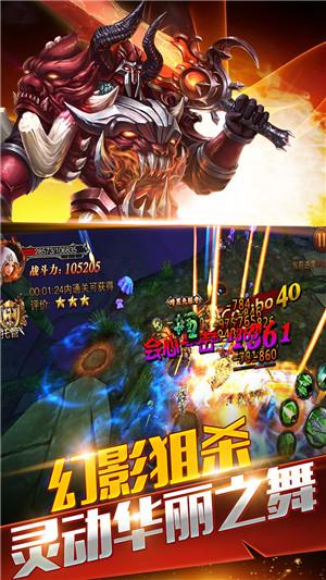 黑暗之翼传奇手机版(暂未上线),黑暗之翼传奇,动作手游,冒险手游,即时手游