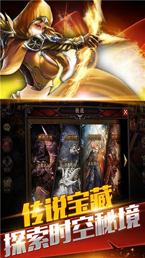 黑暗之翼传奇手机版(暂未上线),黑暗之翼传奇,动作手游,冒险手游,即时手游