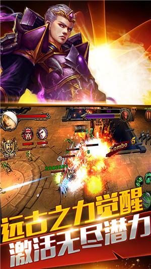 黑暗之翼传奇手机版(暂未上线),黑暗之翼传奇,动作手游,冒险手游,即时手游
