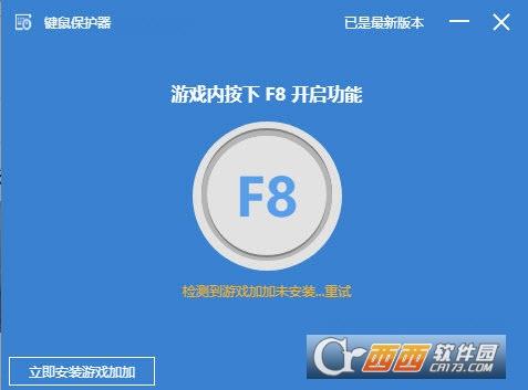 鼠标保护盒,键盘保护套,按键保护.