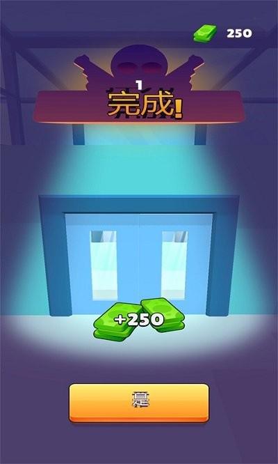 射击特工官方版下载,射击特工,射击游戏,对战游戏