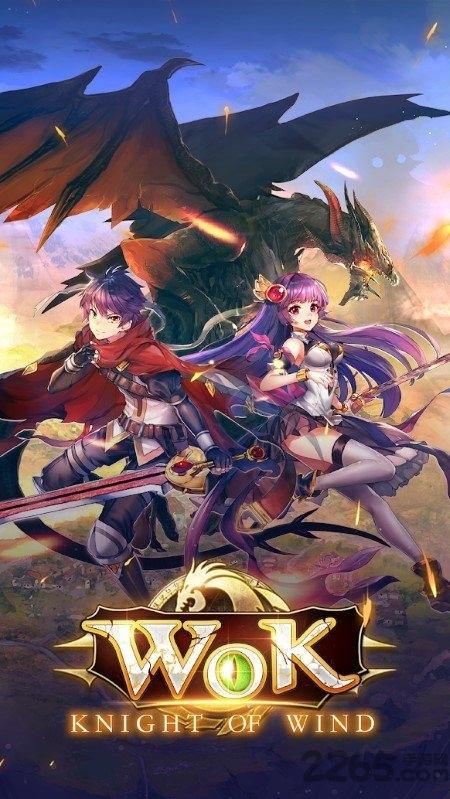 knight of wind游戏下载,knightofwind,动作游戏