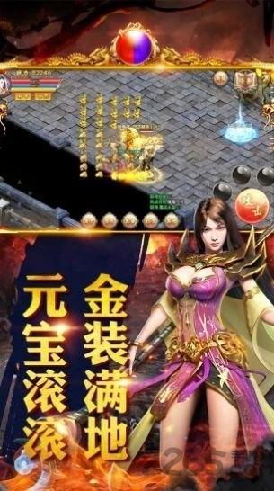 洛顿游戏传奇超爆(暂未上线),传奇,复古手游,动作手游