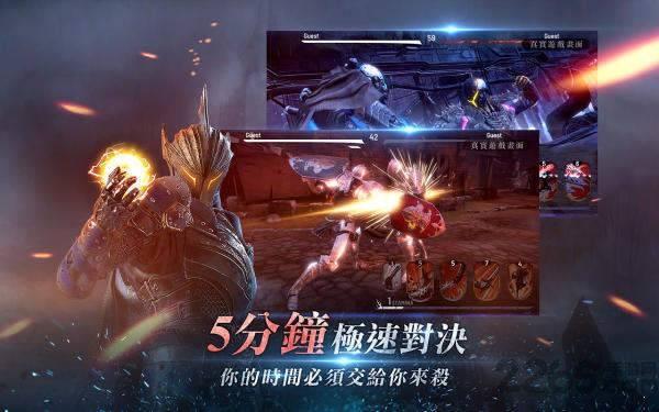 unvictus lost soul下载,Invictus,rpg手游,魔幻手游