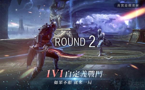 unvictus lost soul下载,Invictus,rpg手游,魔幻手游