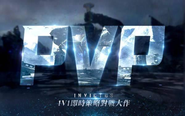 unvictus lost soul下载,Invictus,rpg手游,魔幻手游