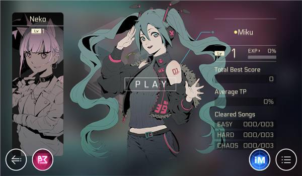 赛特斯2历史版下载,赛特斯2,cytus,节奏手游