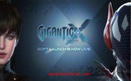 gigantic x手游下载,giganticx,射击手游,科幻手游