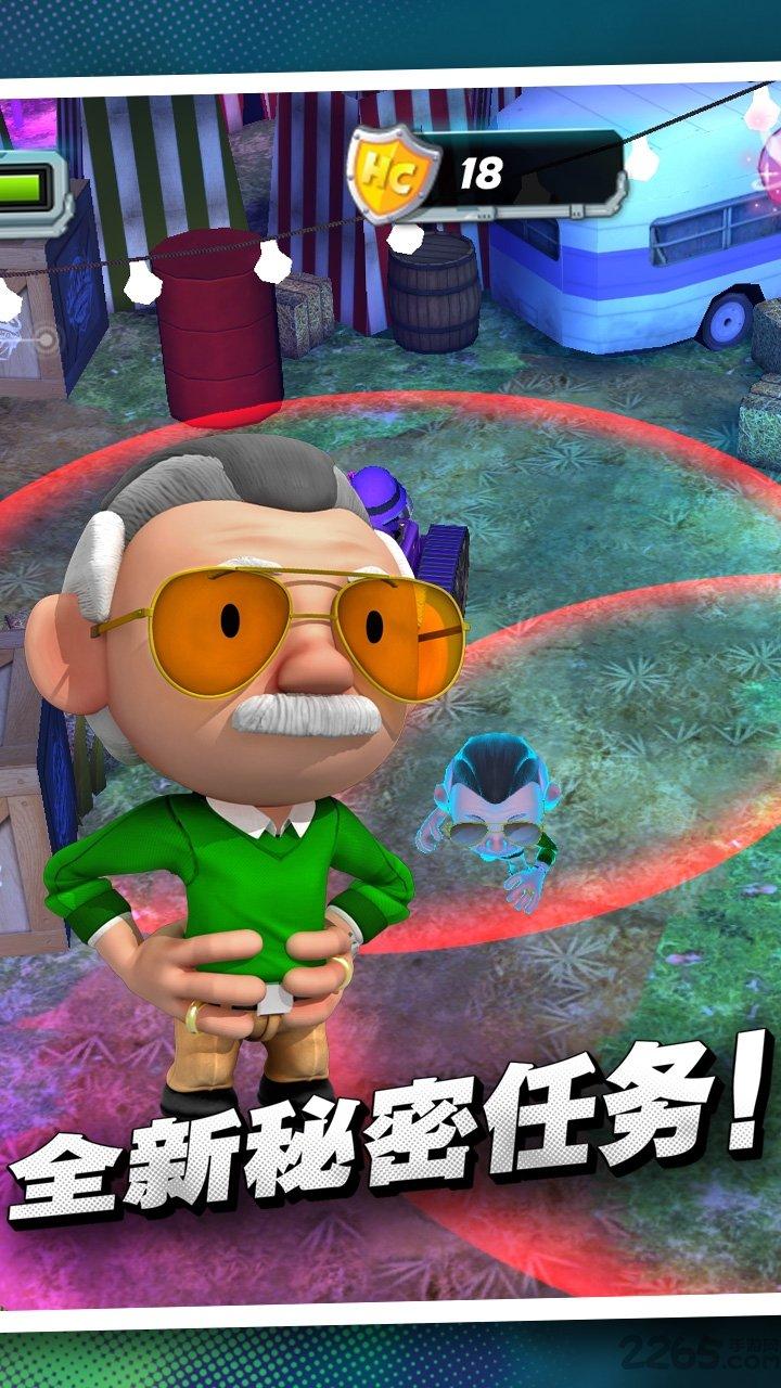 英雄指挥官斯坦李修改版下载,英雄指挥官斯坦李,动作游戏,冒险游戏